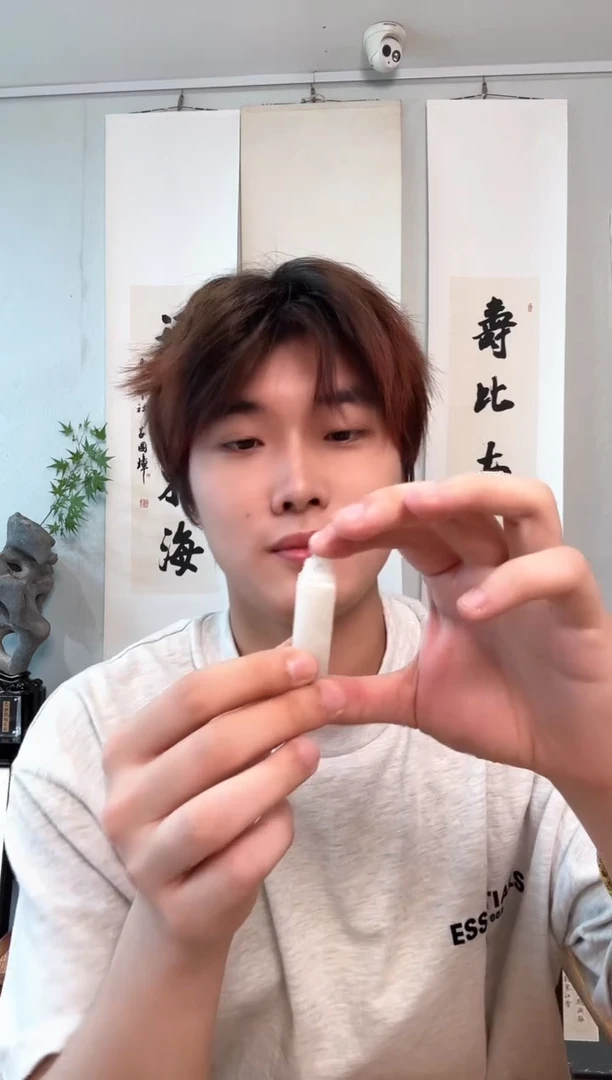 如意云头小方印石1.2*1.2石料