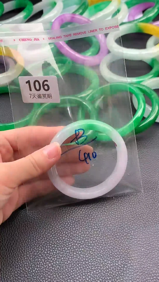 非金属无时尚手镯 所见即所得 七天鉴赏期