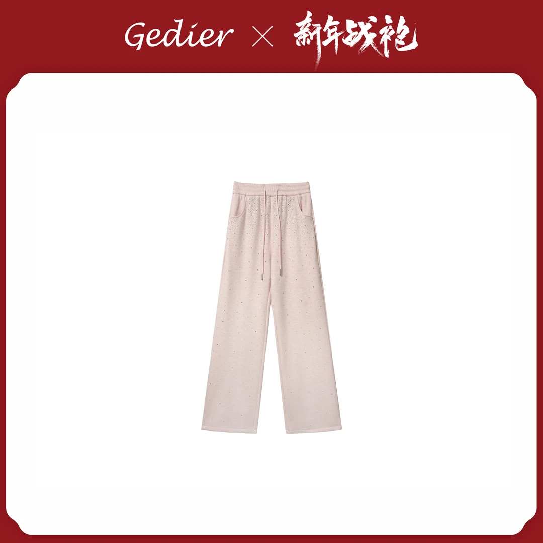 【歌蒂尔Gedier】女士直筒百搭简约裤 KG510080Y