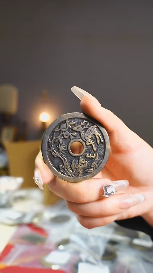 【闪购商品】铜福禄寿花钱4.5cm/111-80