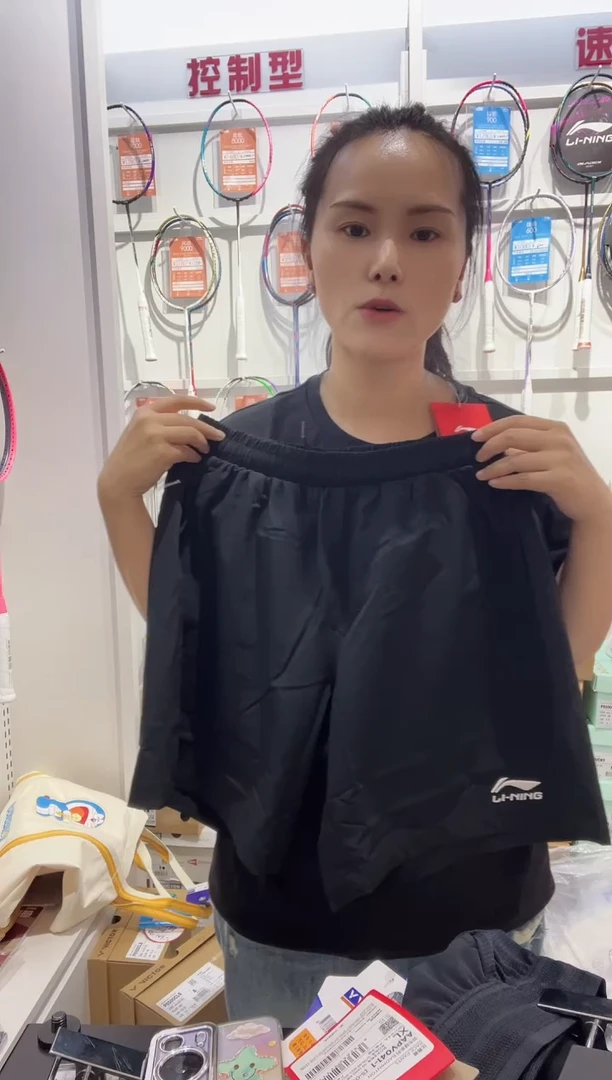 李宁079短裤男士180/XL