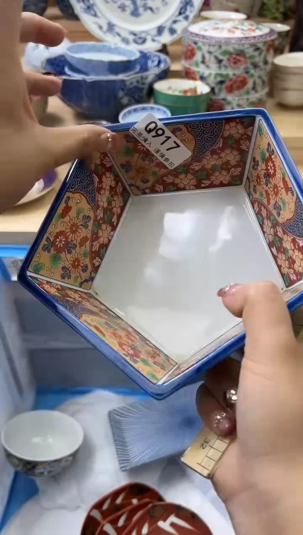 【闪购商品】瓷片917qqqqqqqqqqqq