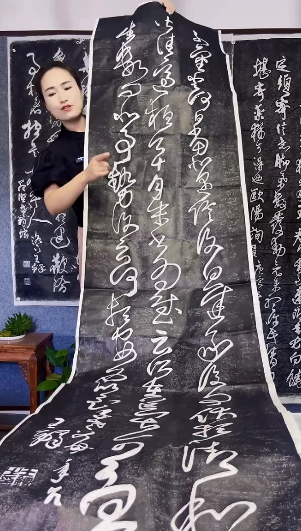 拓片用纸其他拓片