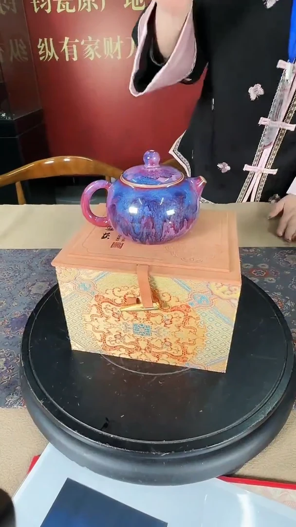 壶陶瓷瓷仓瓷仓瓷仓瓷仓