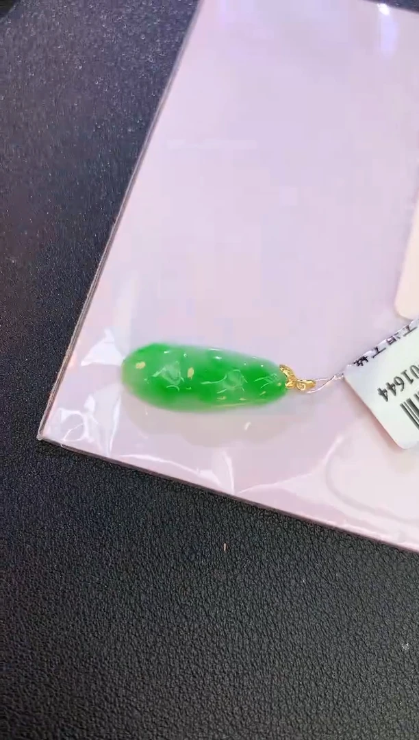 翡翠18K金镶嵌颈饰赠礼盒证书 麦麦