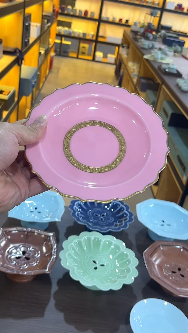 粉色描金葵口壶承，直播间福利