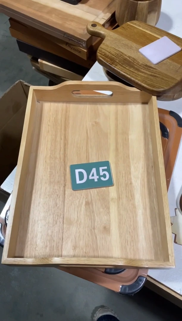 木闪购2025/12/7 D45