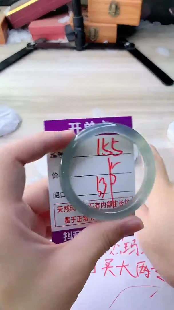手镯玛瑙/玉髓未镶嵌155