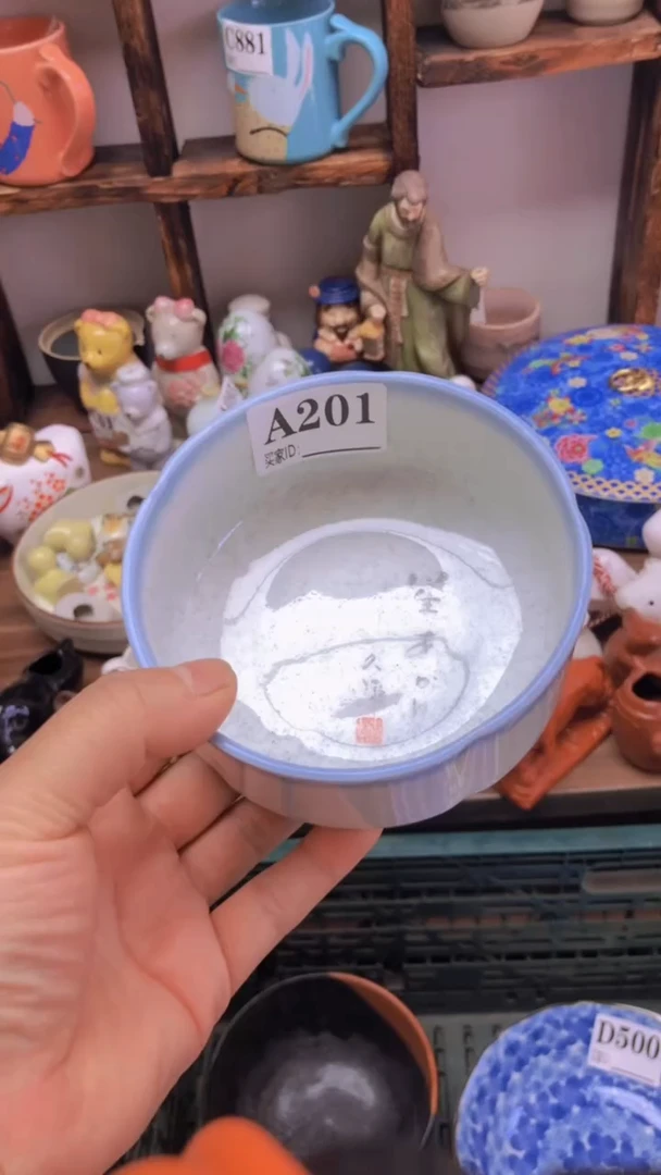 瓷片A龙华精品陶瓷店