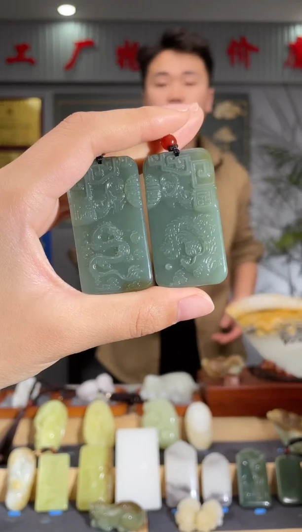 【闪购商品】和田玉颈饰未镶嵌拍一发一 多样性发货