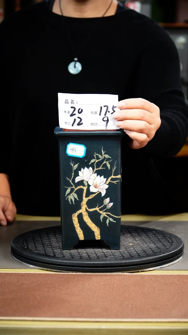 紫砂花盆自**在紫砂花盆