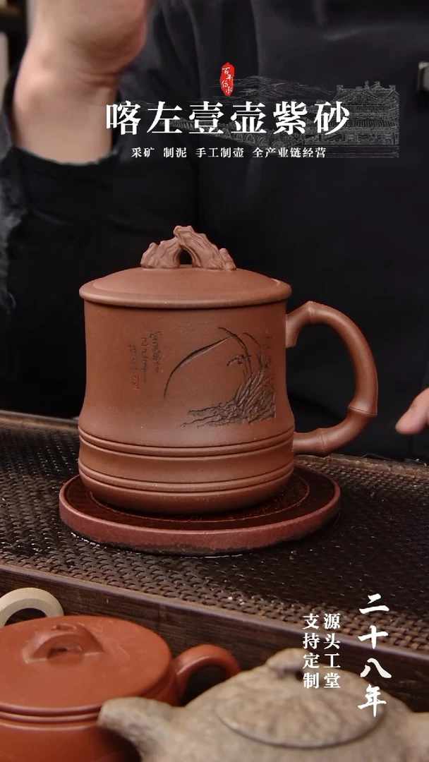 茶壶紫砂紫泥  盖杯  笔架山350cc