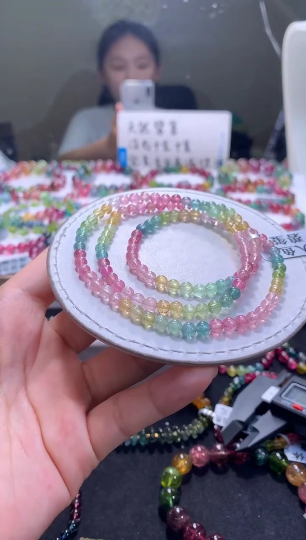 手链未镶嵌碧玺A79【天然碧玺】