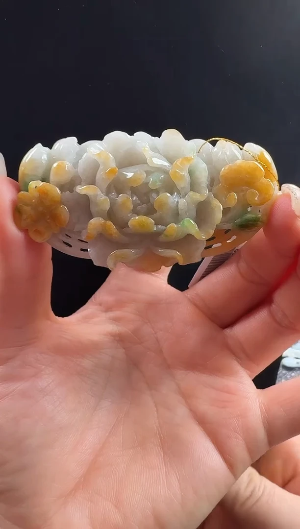 颈饰未镶嵌翡翠花牌