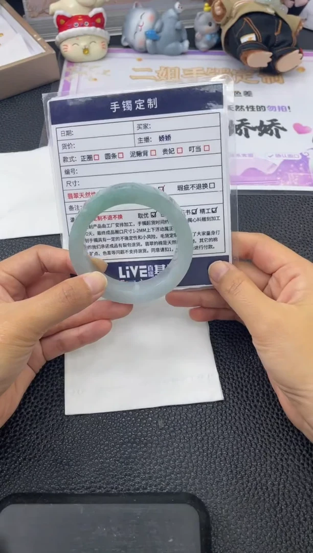 定制翡翠手镯未镶嵌夏*定制手镯YPX/DZS91