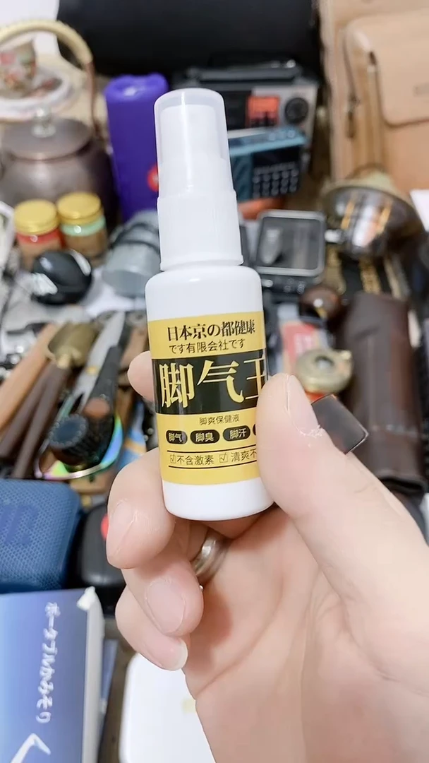 默认瓷器瓷片闪购商品  以图为准