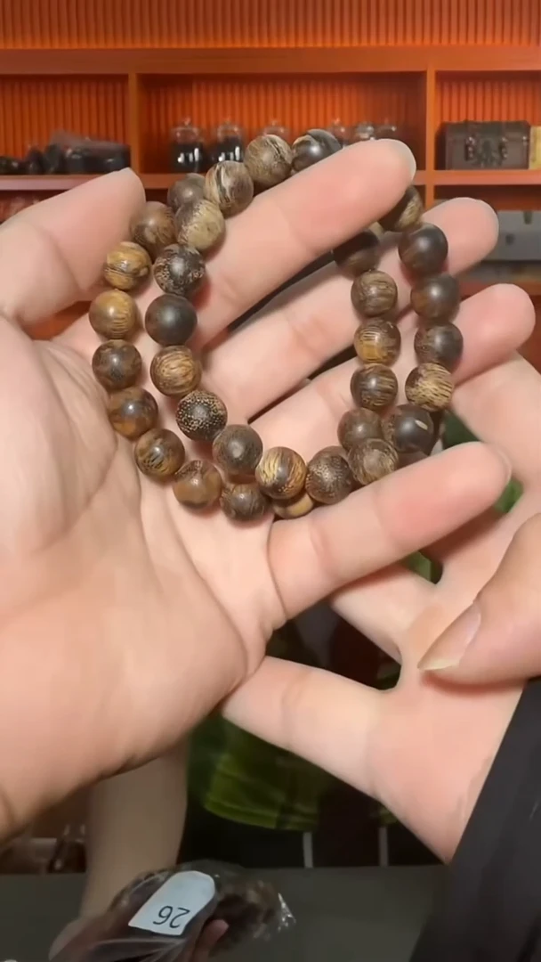 沉香手串196号单圈1.1多样性发一