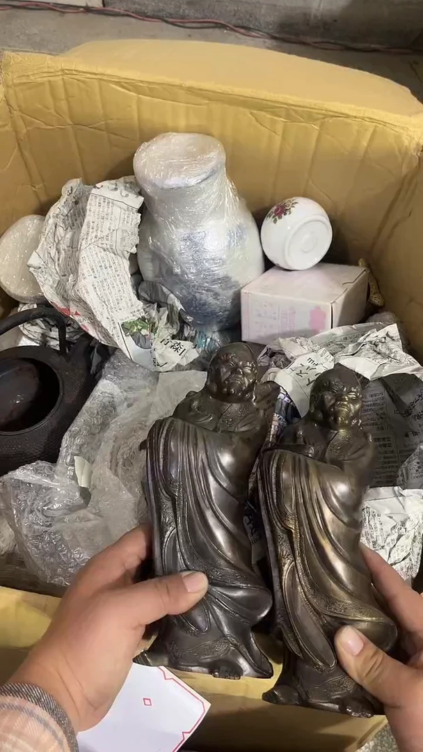 杯子无**品松下田高端日瓷回流