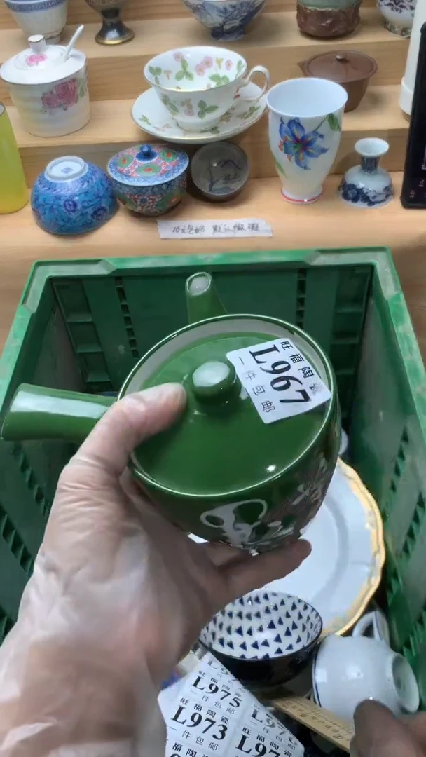瓷片小*校长美瓷一号商品