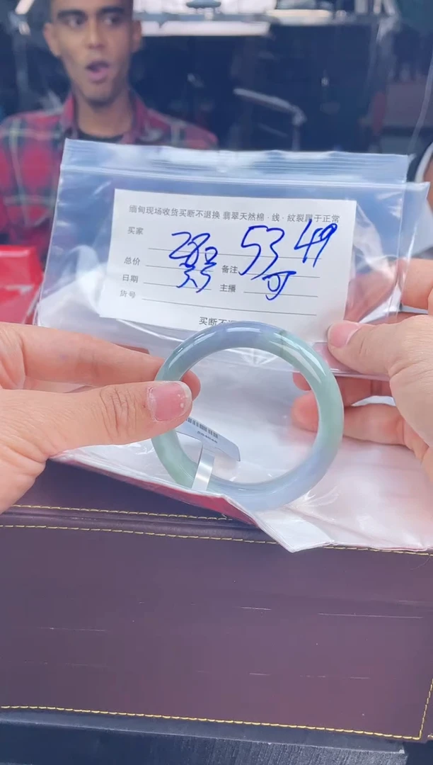 【闪购商品】定制翡翠手镯未镶嵌毛货手镯需精细抛光/53