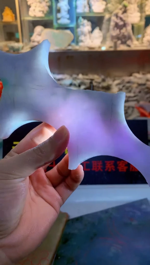 裸石翡翠0朗0翡翠珠宝745