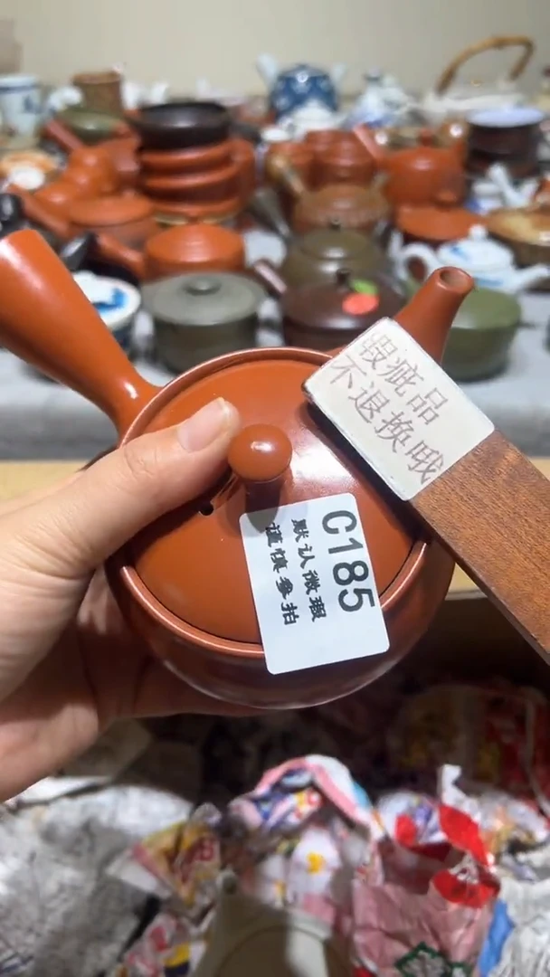 【闪购商品】185瓷香阁回流瓷器默认微瑕口言磕