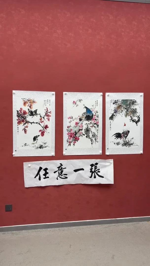 书法杜文平老师作品