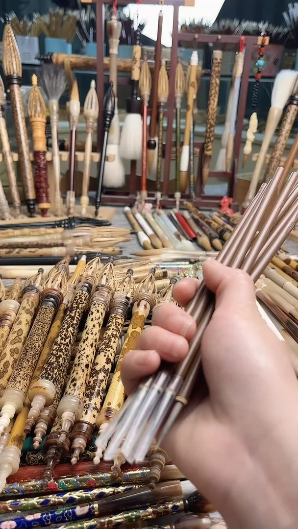 墨舞笔庄定制毛笔14 12支