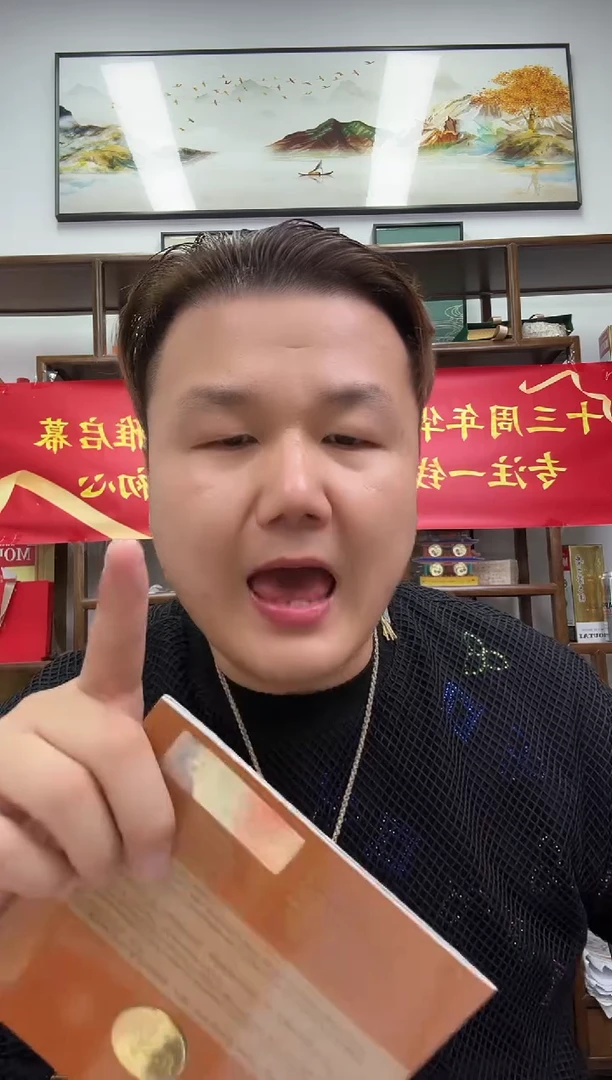 M**杜【宠粉福利】和字纪念币单枚随机卡册装