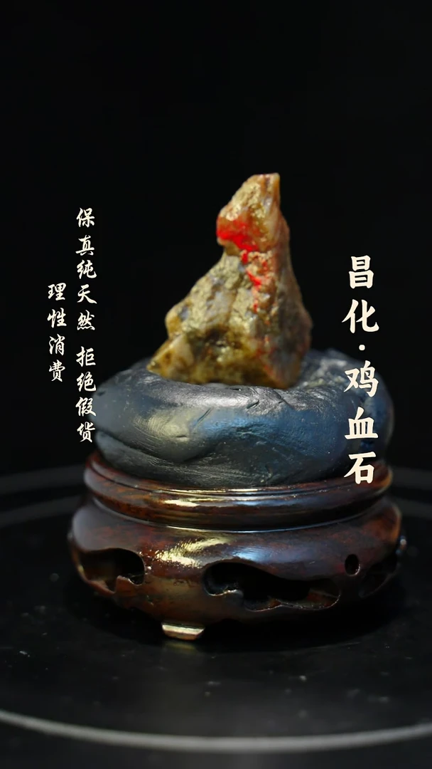 昌化石印石一方纯天然印章—hj