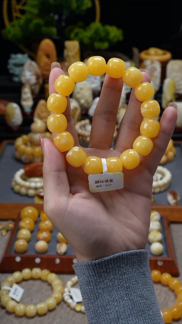 手链琥珀未镶嵌原矿天然琥珀蜜蜡