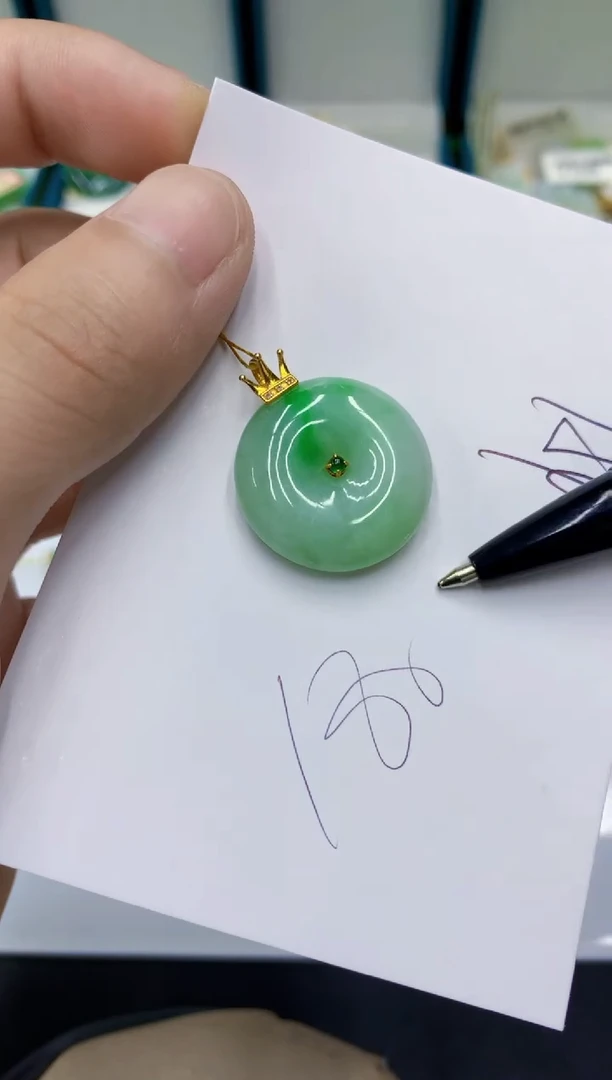颈饰18K金镶嵌翡翠翡翠