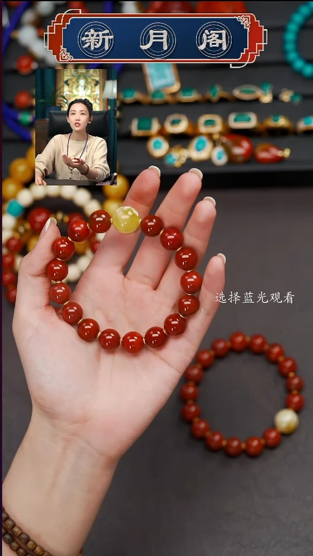 未镶嵌文玩配饰多样性发货南红玛瑙小*臭文玩配饰多样性发货