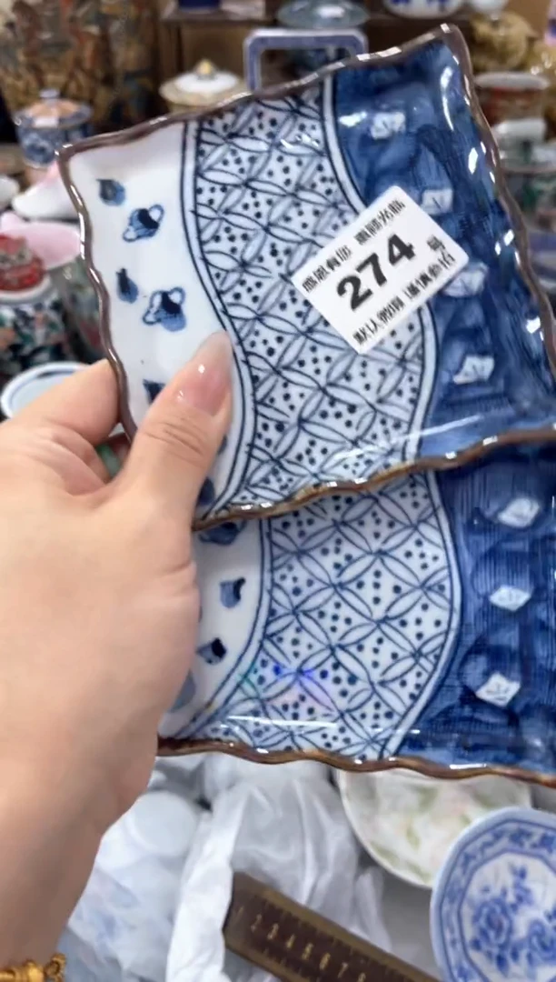 瓷片?**?274号六六工艺品瓷器