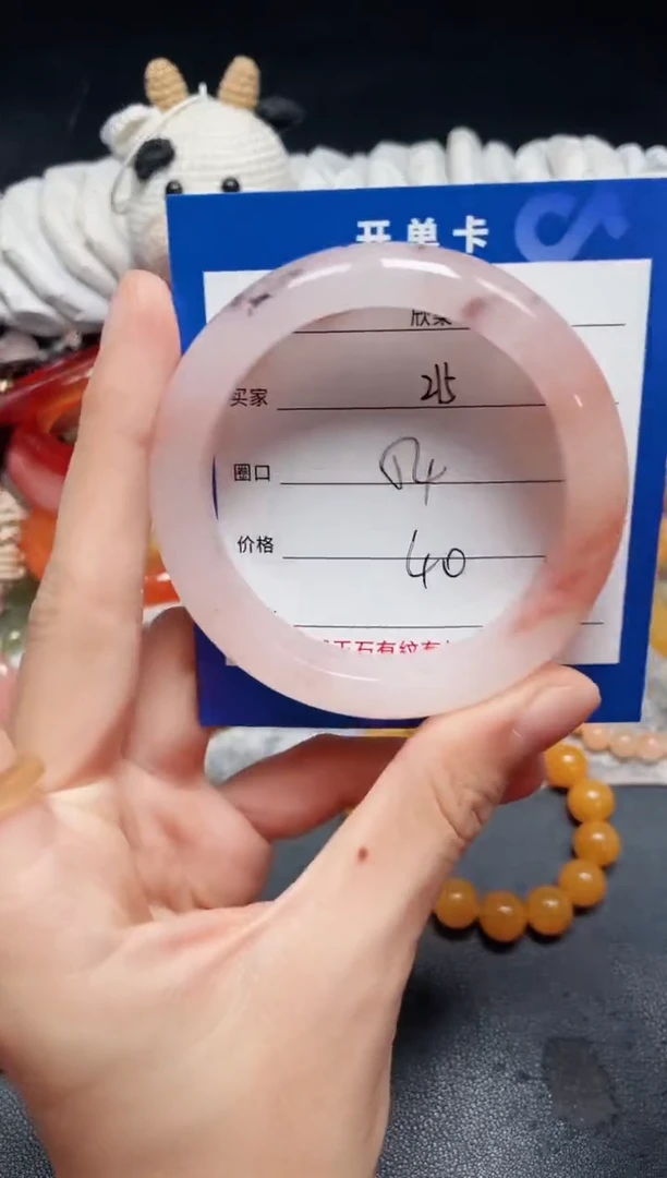 未镶嵌石英质玉手镯215