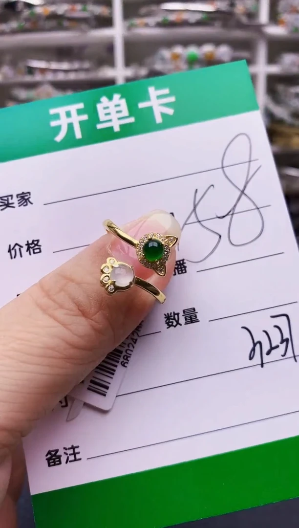 翡翠戒指银S925镶嵌3237