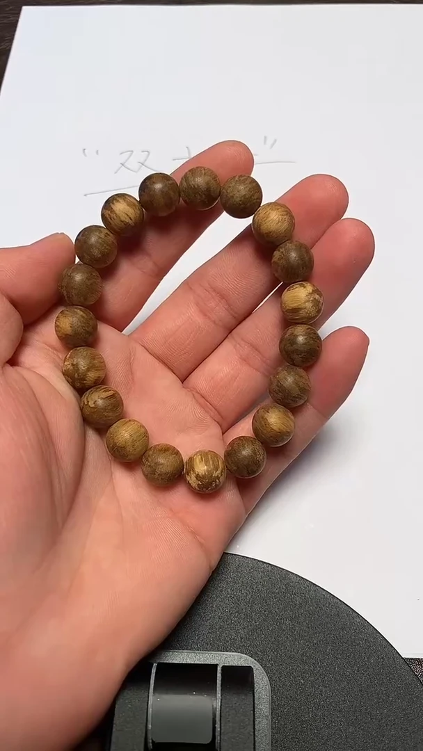 沉香手串j***nTC08005沉香天然野达拉干虎斑单圈