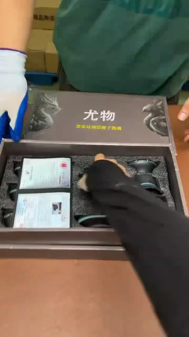 其他@@@@@@@@@@@@@@包装混发