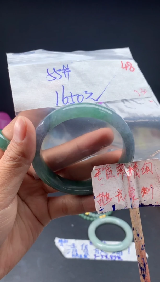 未镶嵌定制翡翠拍一发一随机发货48