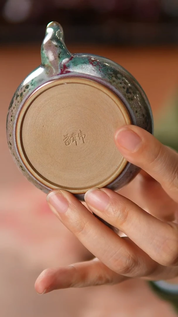 壶709神垕镇原产地钧瓷 无礼盒