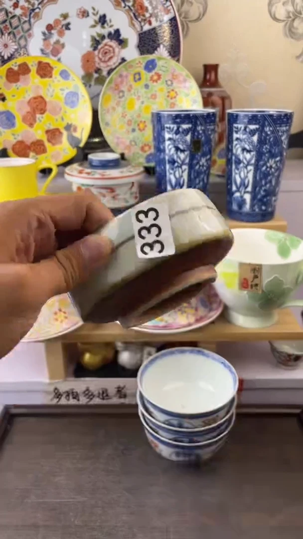 瓷片带***亮333满28元包邮默认微瑕谨慎参拍