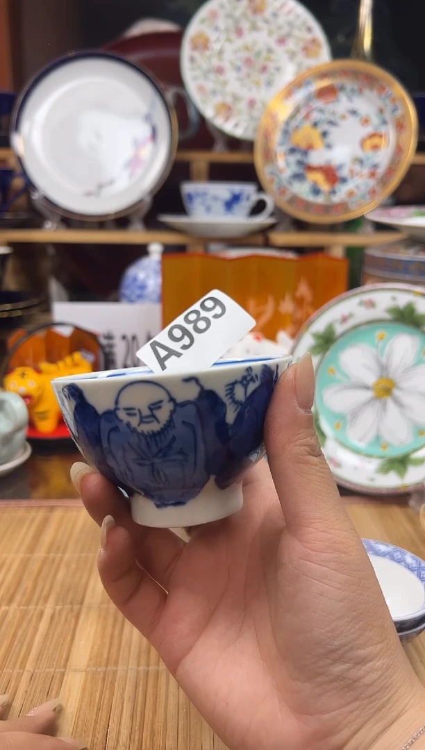 989感谢家人的厚爱森火火旺旺旺
