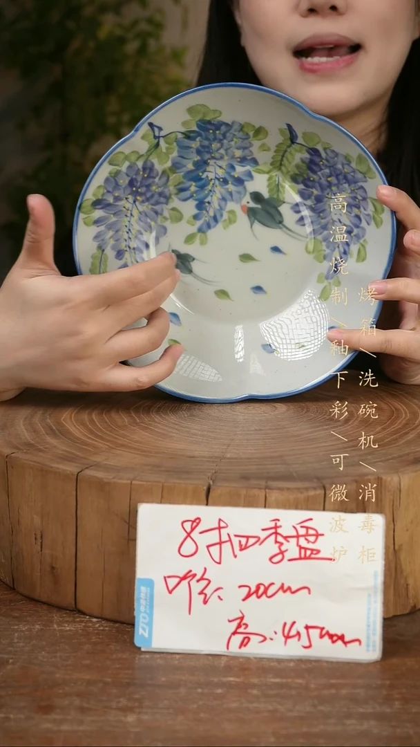 碗瓷景德镇手工手绘高温瓷釉下彩