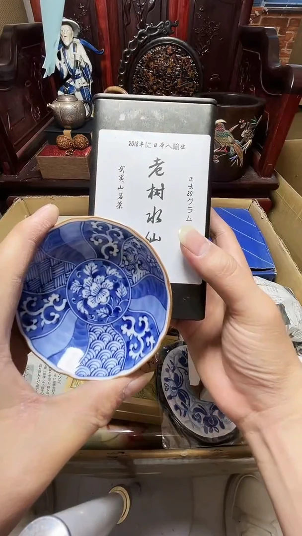 1瓷器瓷器瓷器瓷器瓷器