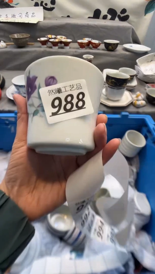 瓷片l**n988