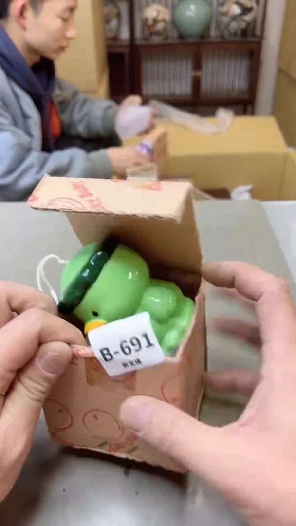 【闪购商品】瓷片691聚宝缘二号店