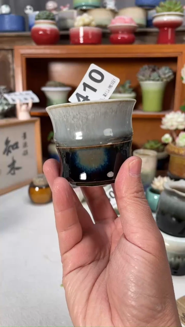瓷片410小芳直播编号