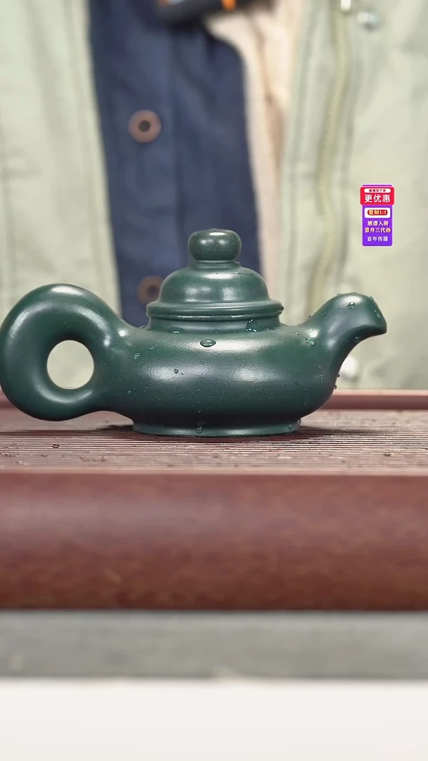 茶壶紫砂紫砂壶紫砂壶