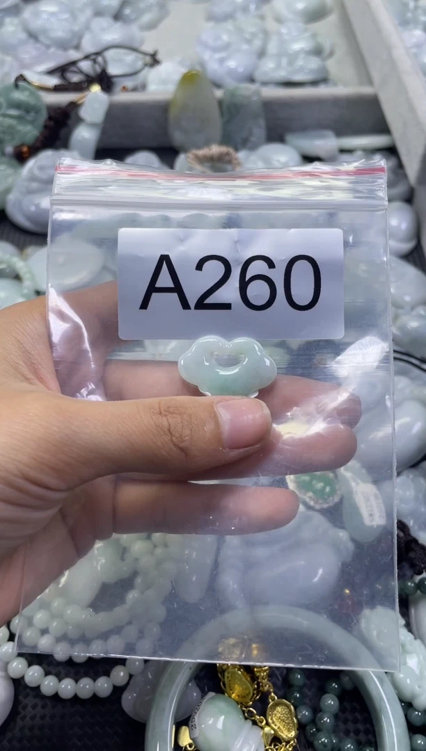 颈饰未镶嵌翡翠A260