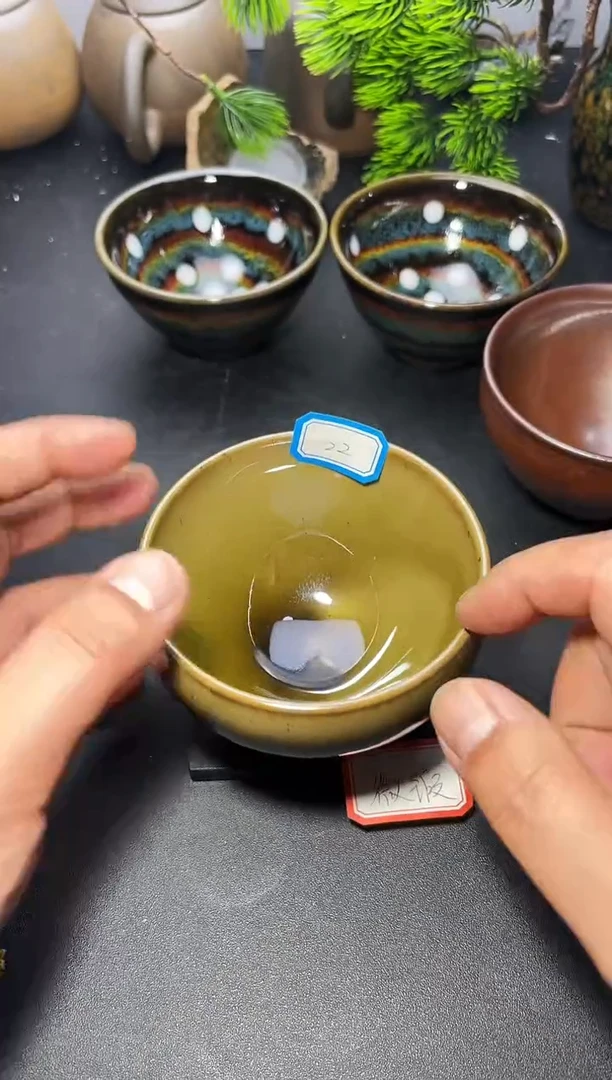 茶盏22（微瑕）叶紫建盏